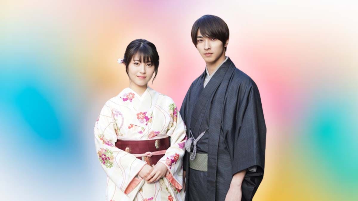 Assistir J-drama Online