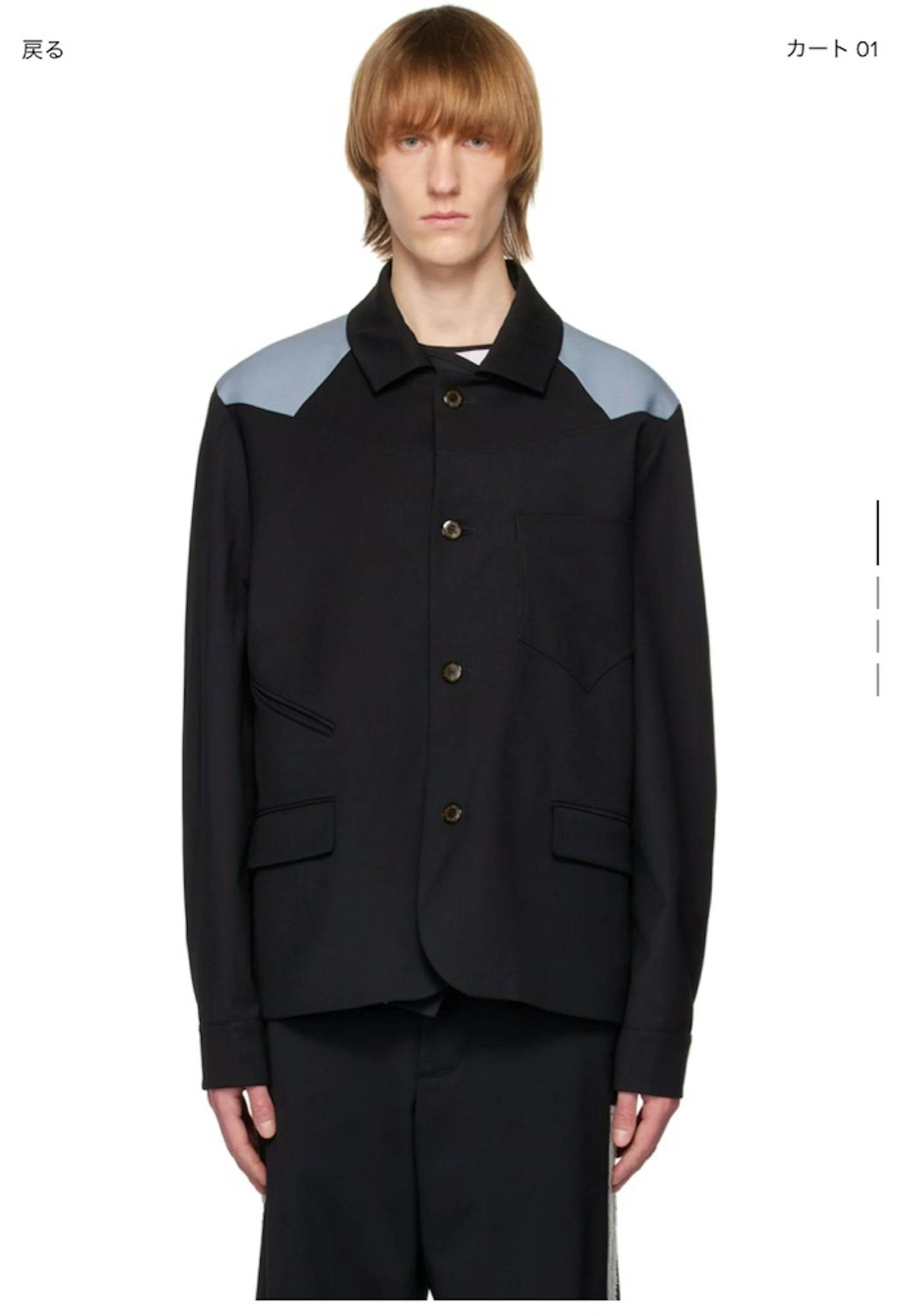 kiko kostadinov 23ss kreuk blazer サイズ46