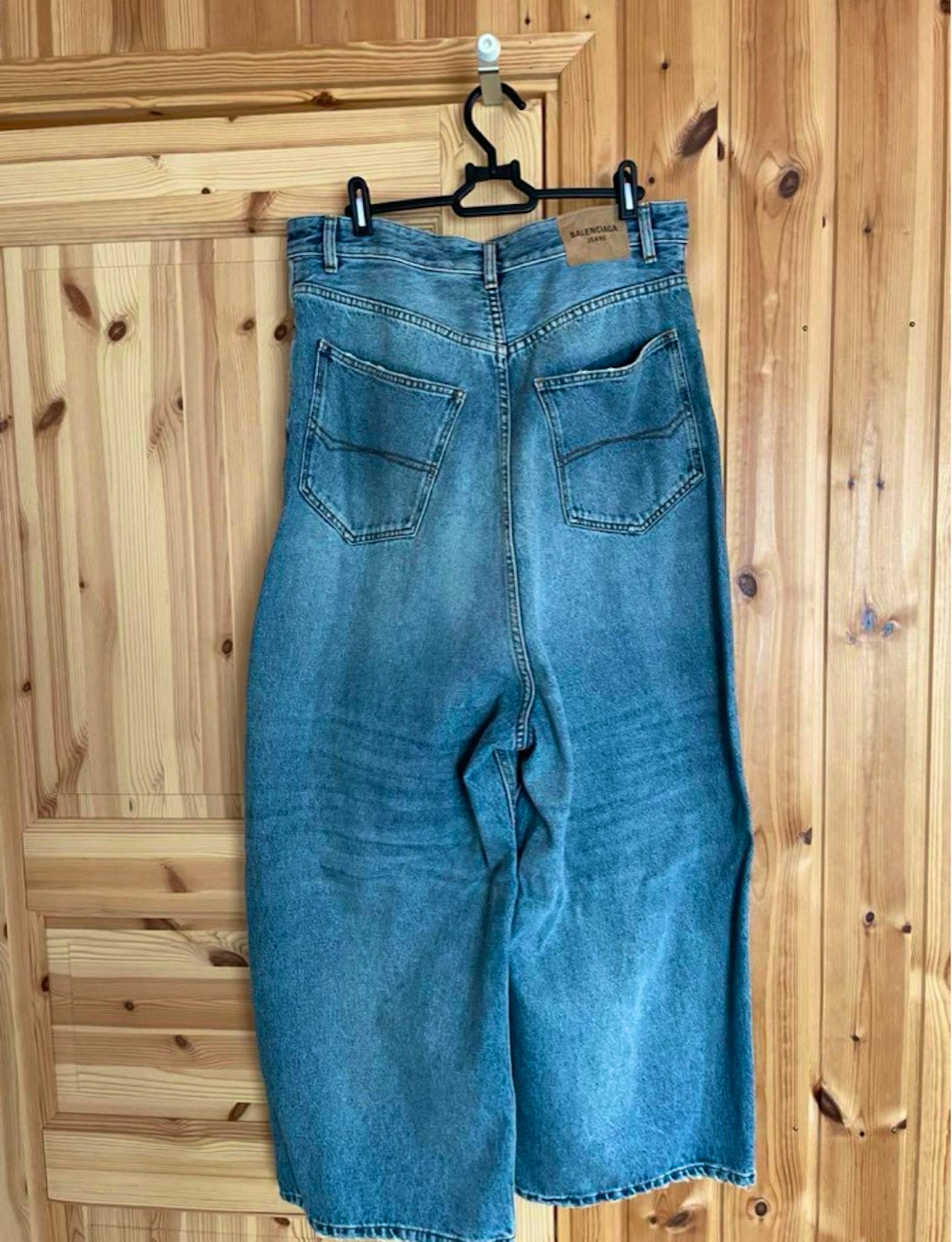 balenciaga バレンシアガ 23AW ロークロッチデニム XS - ARCHIVESTOCK