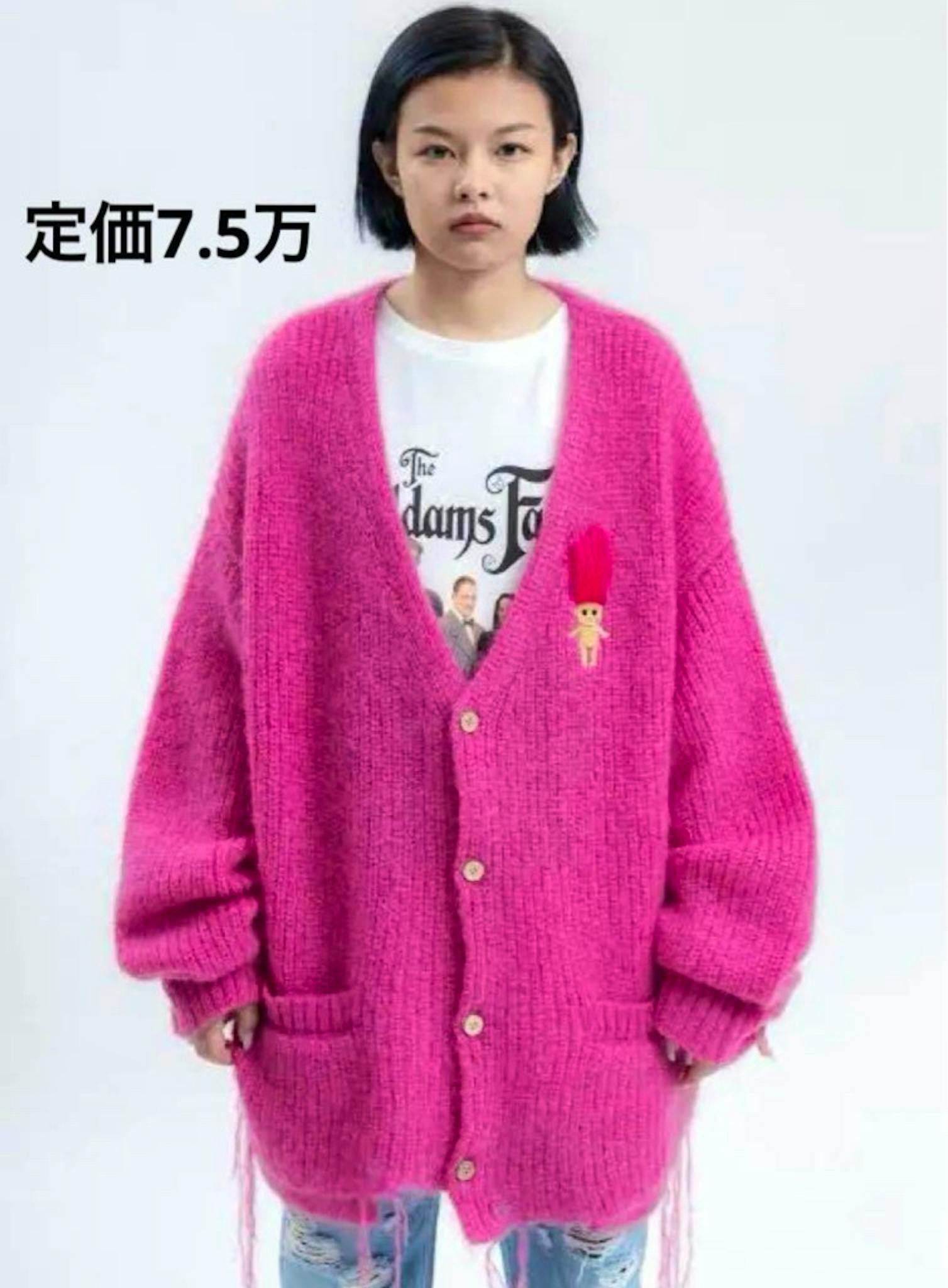 doublet モヘアカーディガン doll - ARCHIVESTOCK 