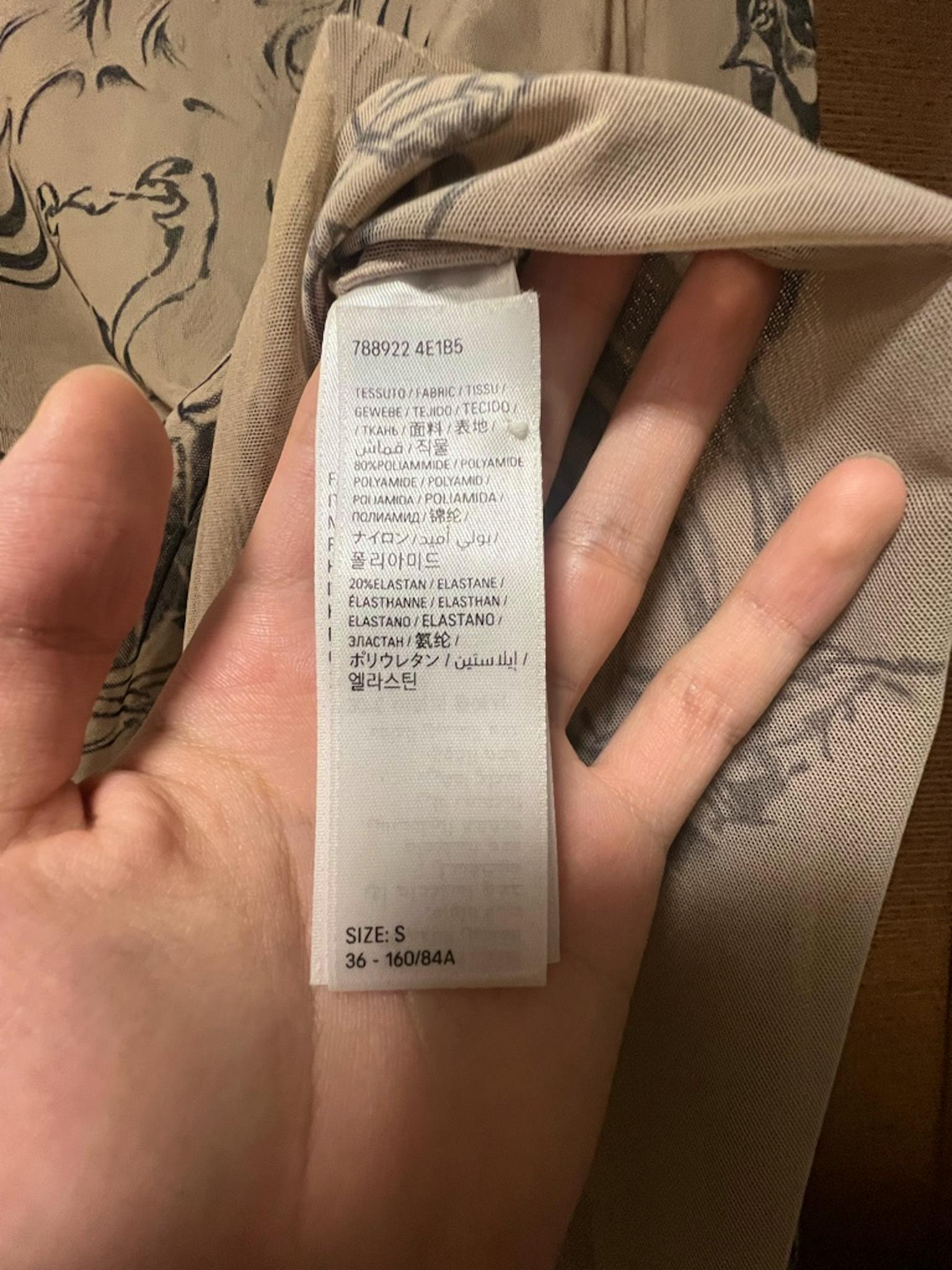 balenciaga 24ss tattoo tops - ARCHIVESTOCK
