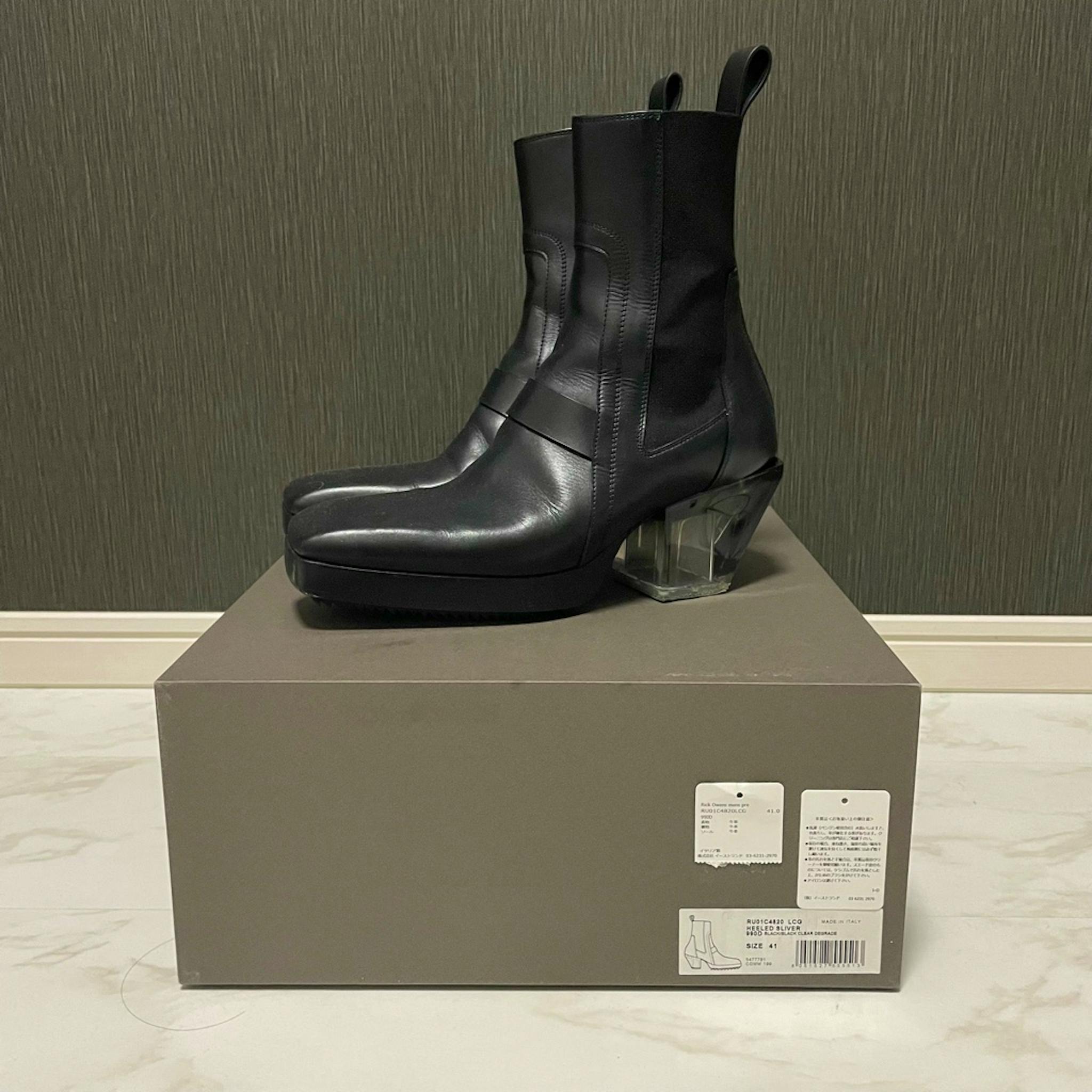 Rick Owens HEELD SLIVER BOOTS - ARCHIVESTOCK