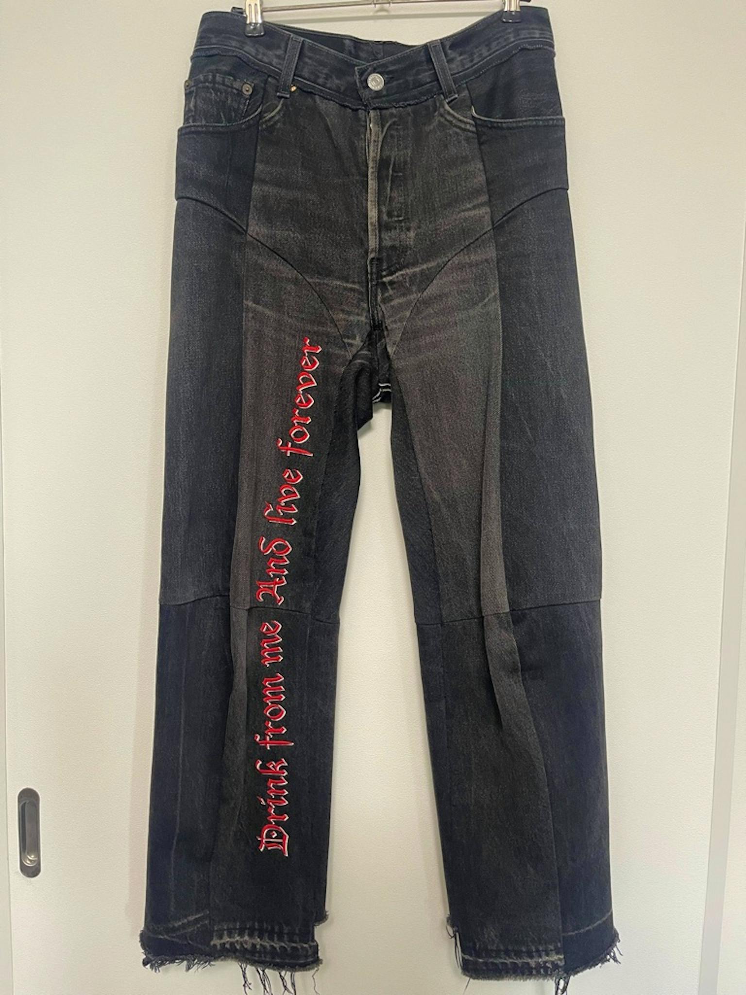 vetements TFDデニムパンツ - ARCHIVESTOCK