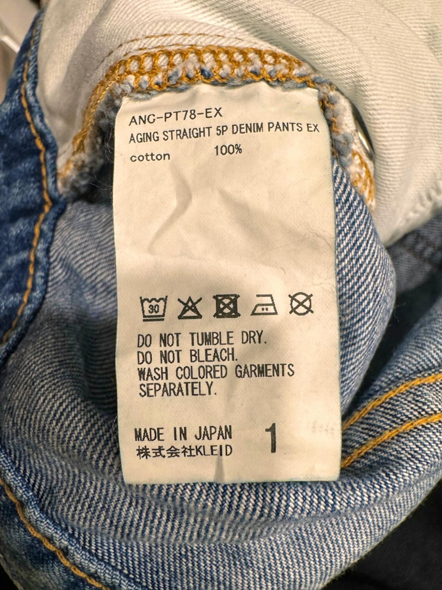 ANCELLM 25SS 伊勢丹別注UNEVEN 5P DENIM PANTS サイズ1 - ARCHIVESTOCK