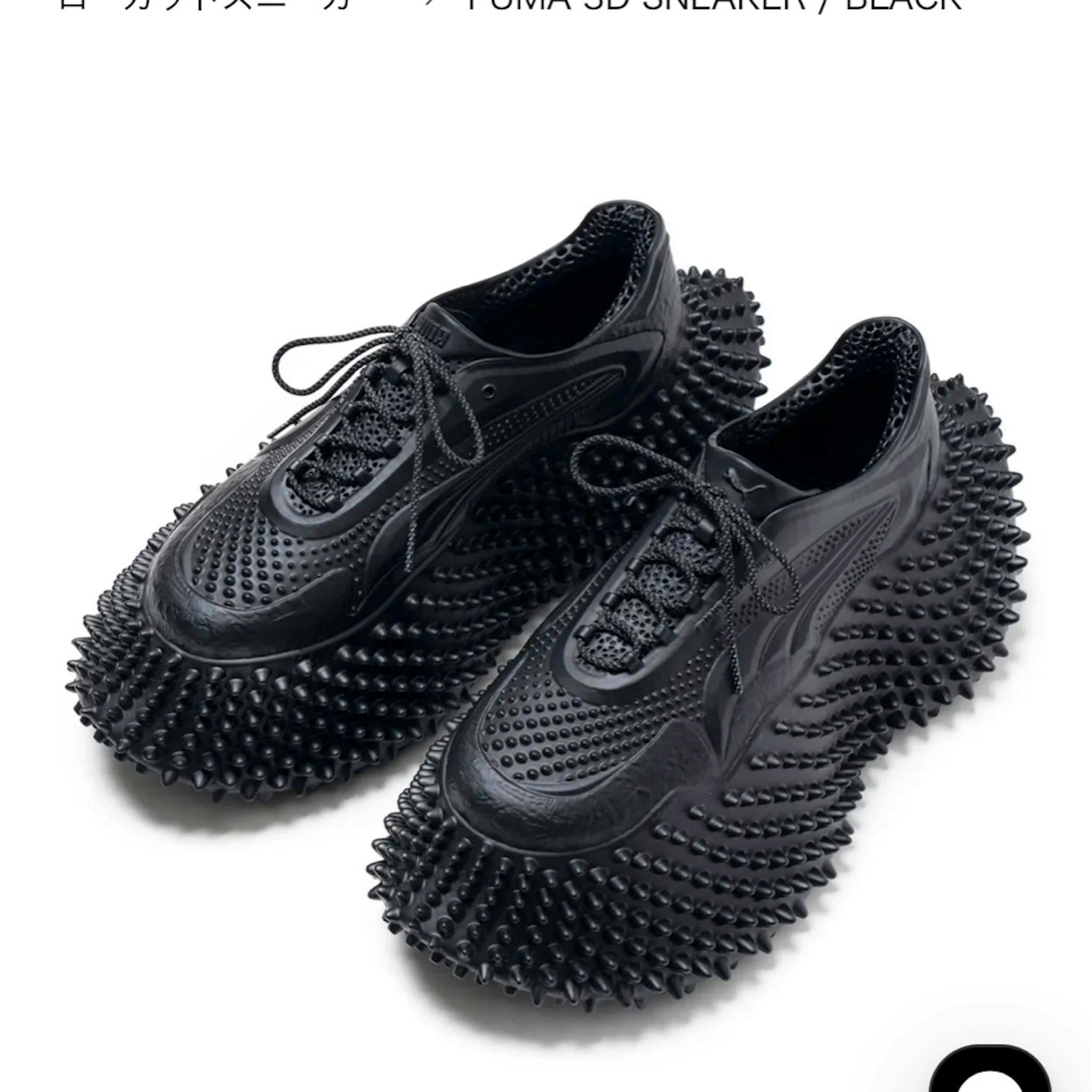 FUMITO GANRYU PUMA 3D Sneaker MOSTRO XC - ARCHIVESTOCK