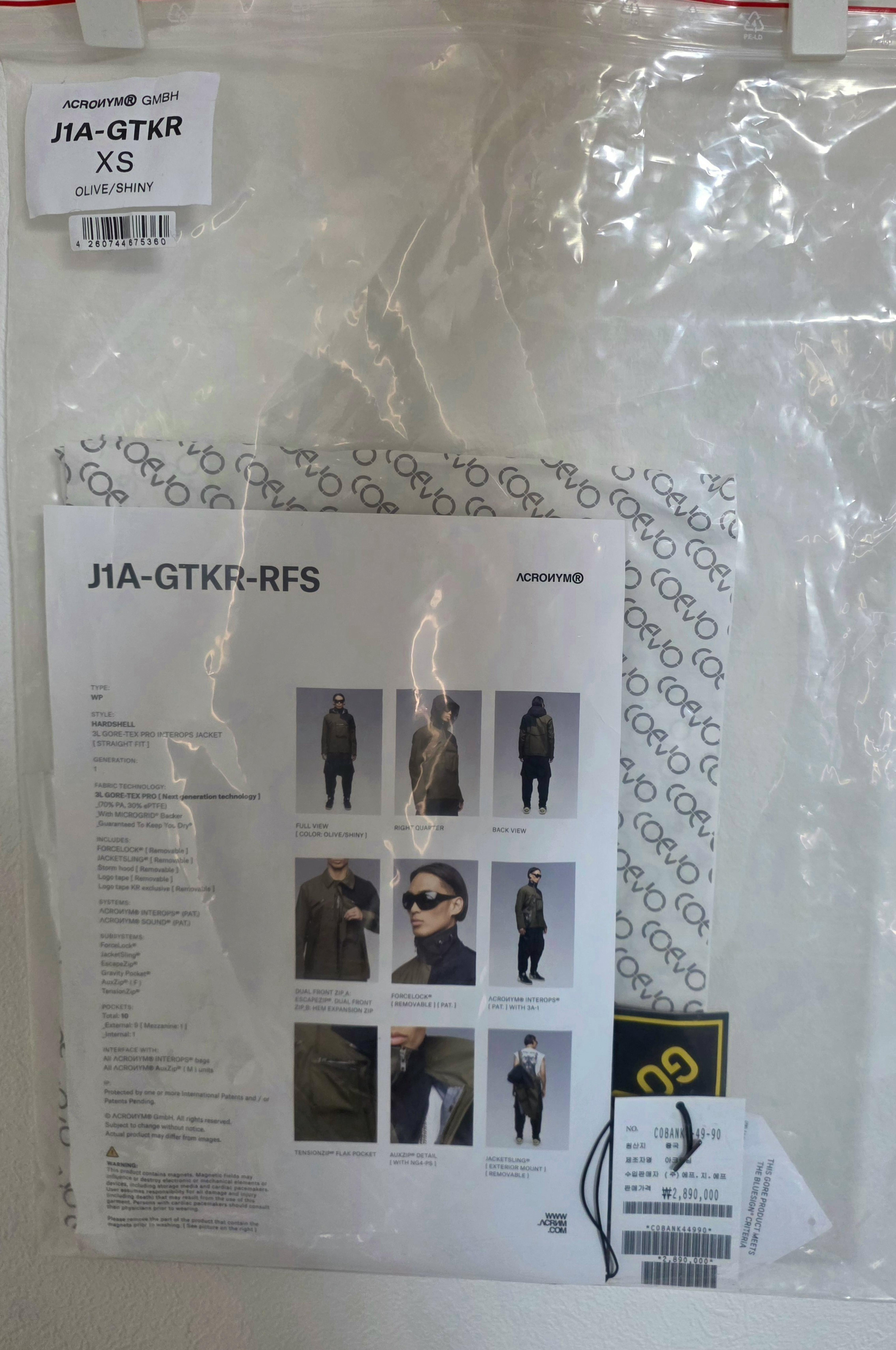J1A-GTKR-RFS XS - ARCHIVESTOCK