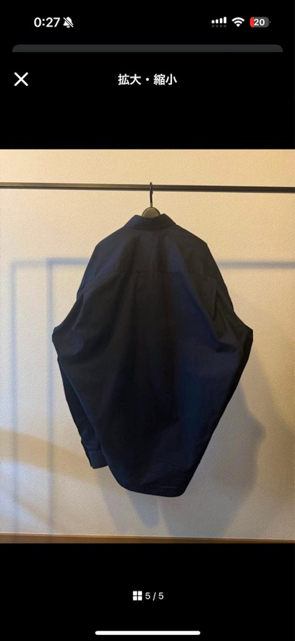 Balenciaga Garde-robe ネイビーコクーンシャツ - ARCHIVESTOCK