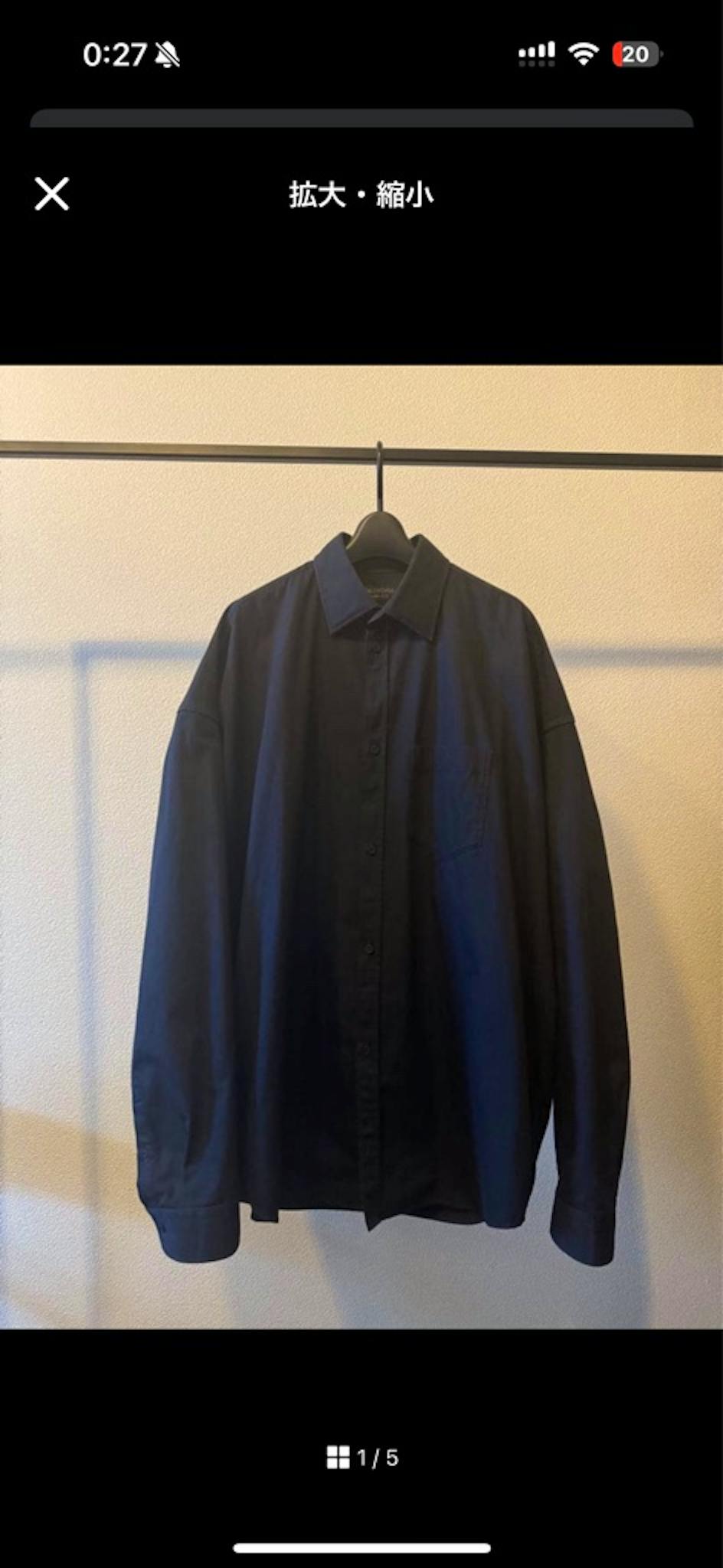Balenciaga Garde-robe ネイビーコクーンシャツ - ARCHIVESTOCK