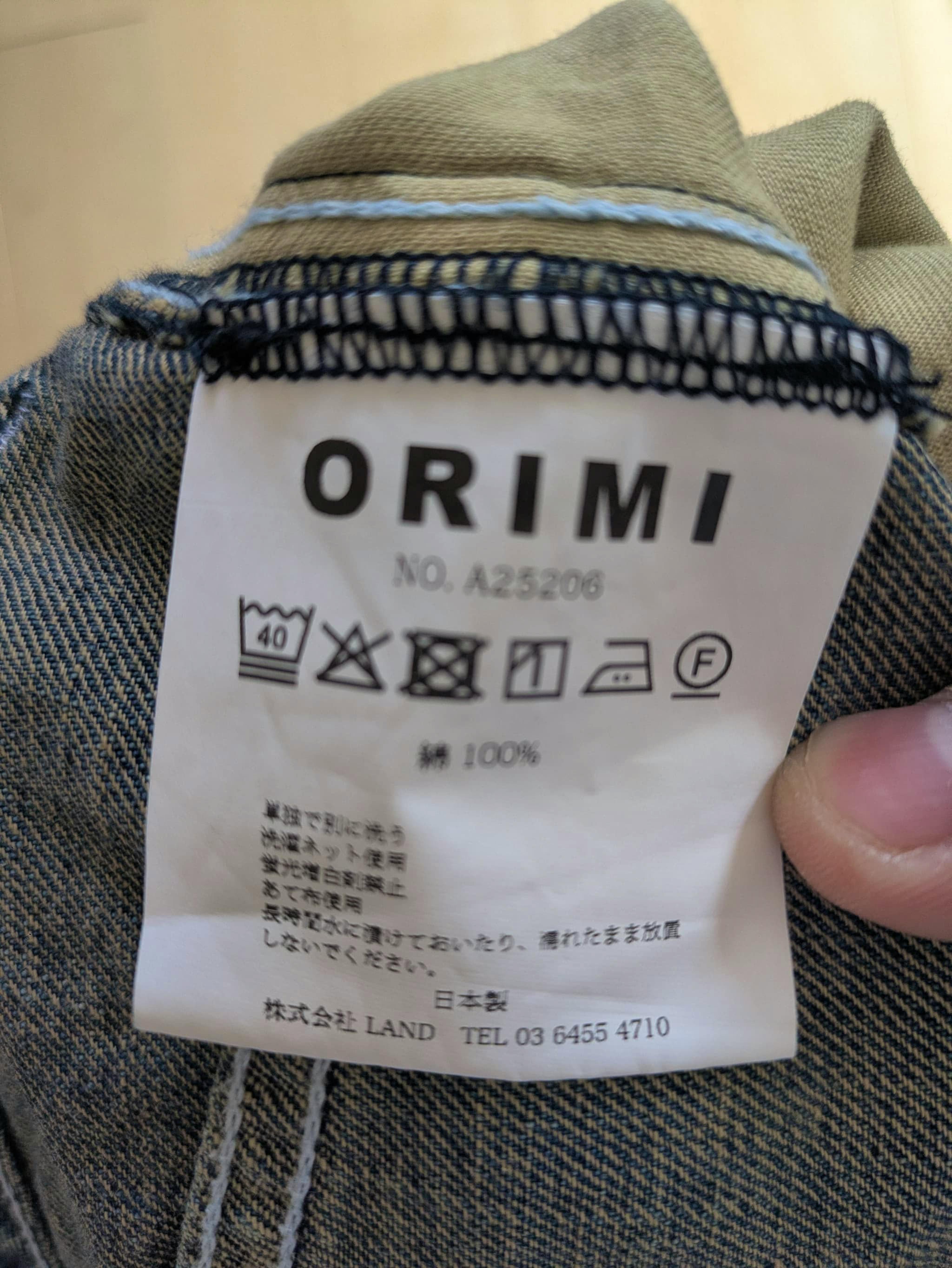 BIGWIG BAGGY DENIM – OBEY CLOTHING