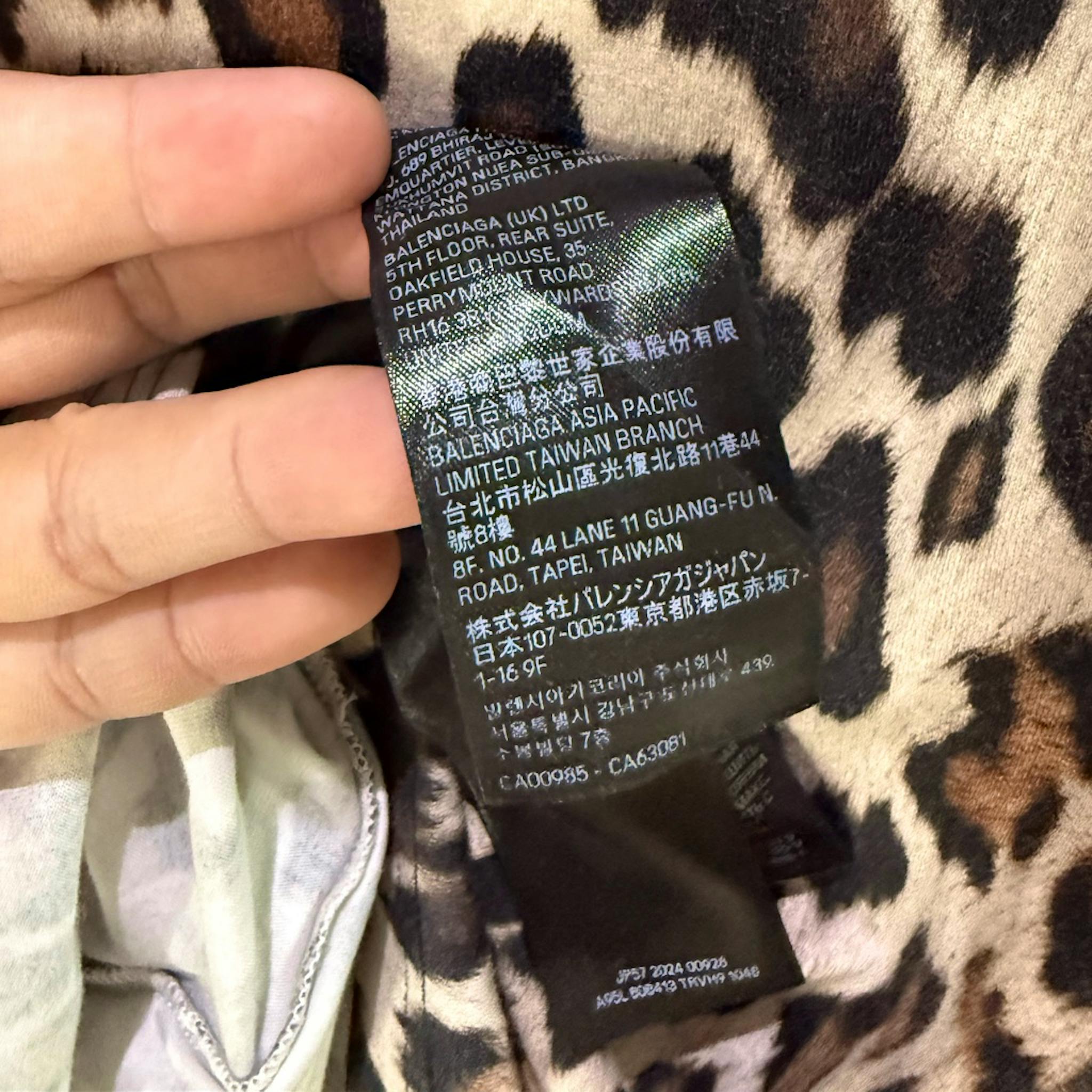 balenciaga レオパードドッキングtシャツ - ARCHIVESTOCK