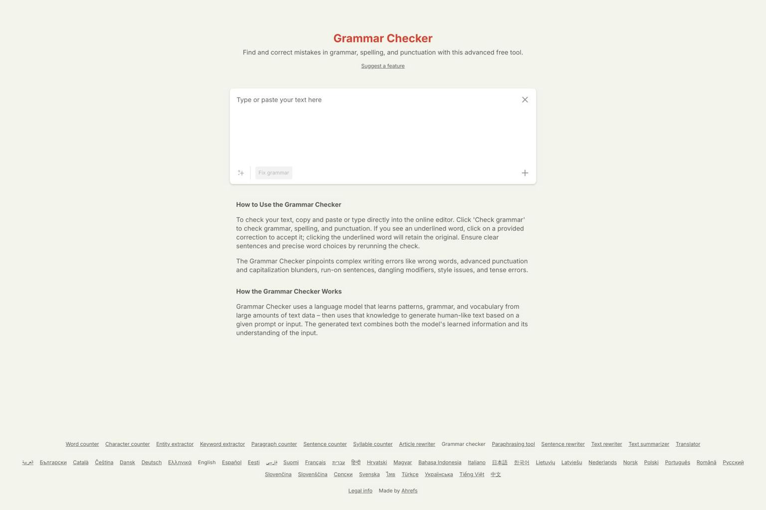 Screenshot of Grammar Checker by ahrefs