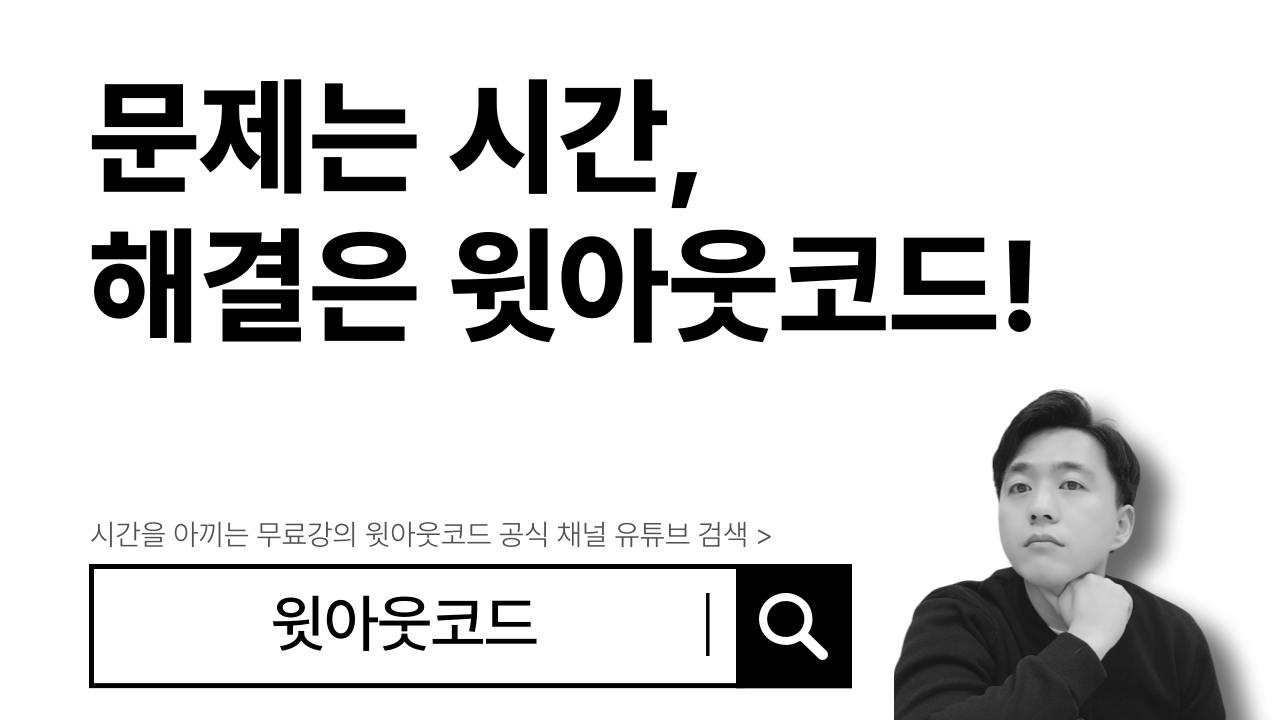 url thumbnail