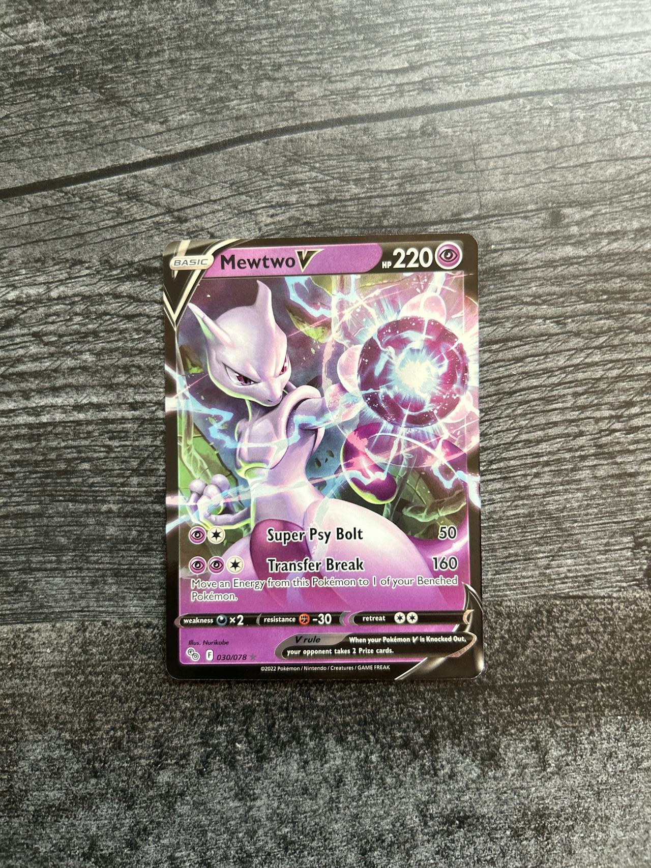 Mewtwo V (030/078) [Pokémon GO]