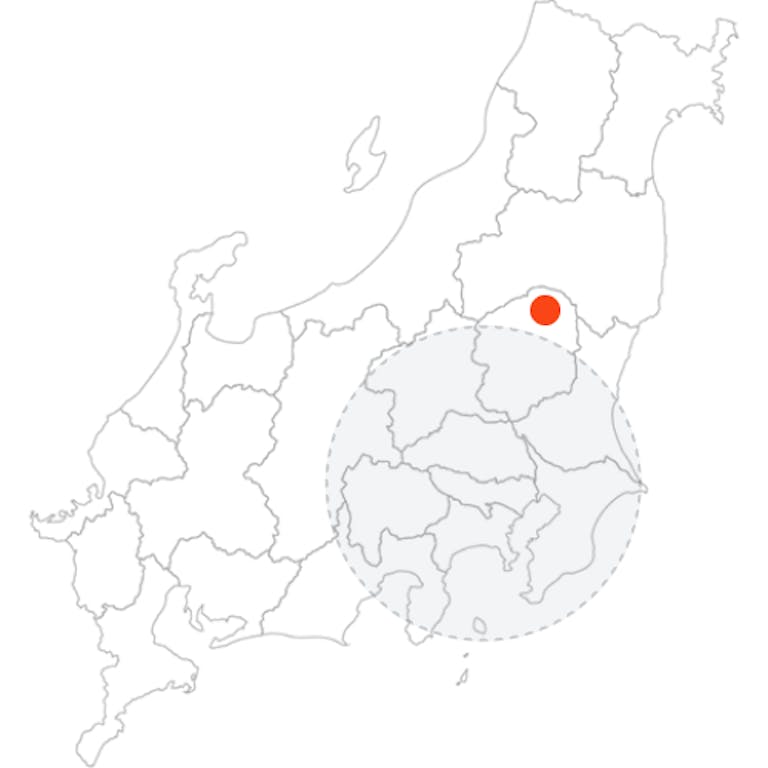 格安中古】ゼンリン住宅地図 栃木県那須郡那珂川町・那須町 計2冊