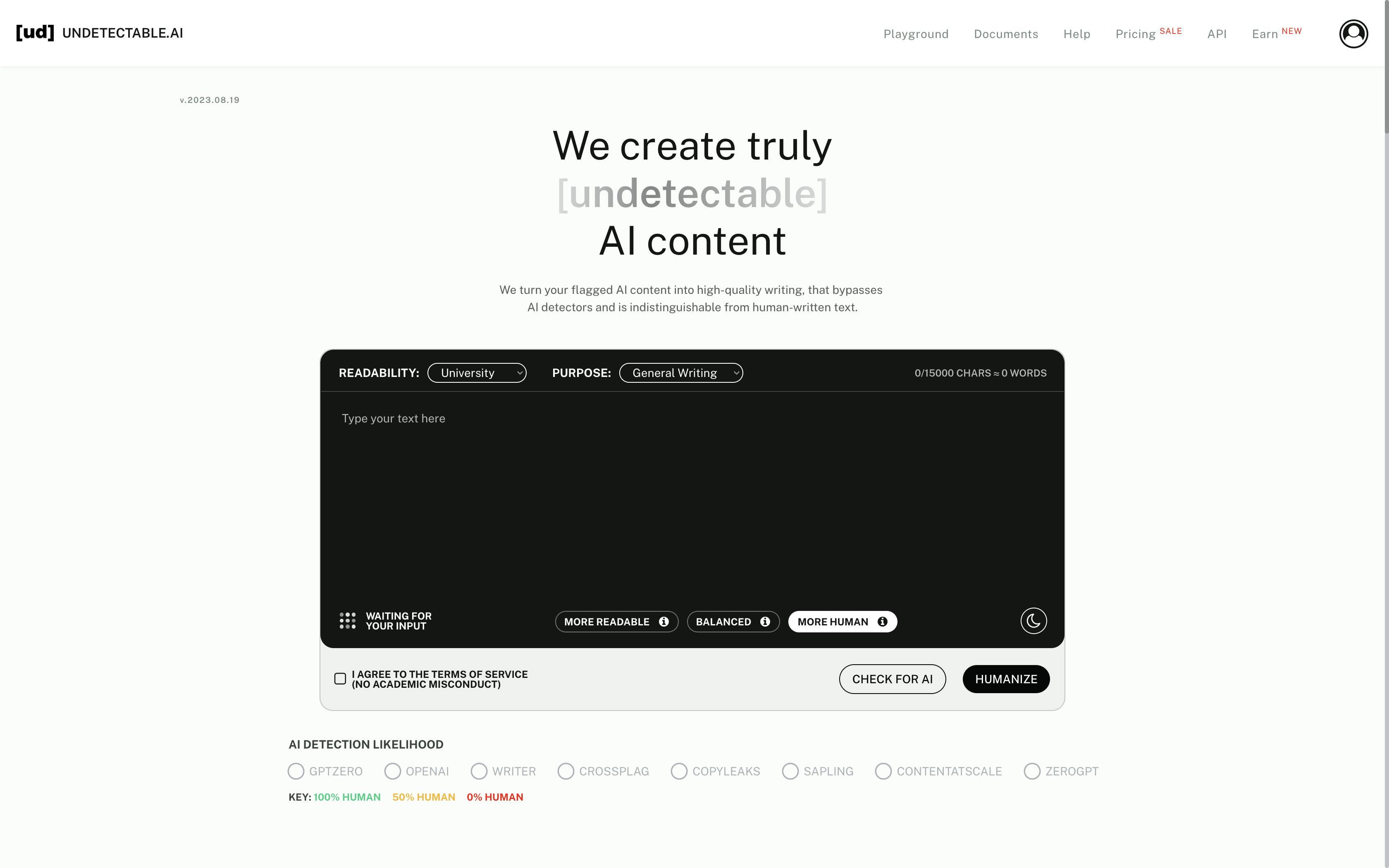 Humanize AI Text Generator