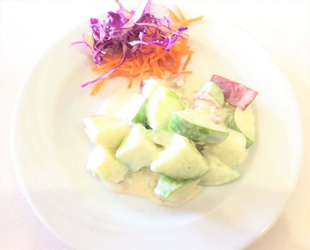 Apple Walnut Salad
