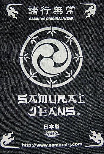 samurai raw denim