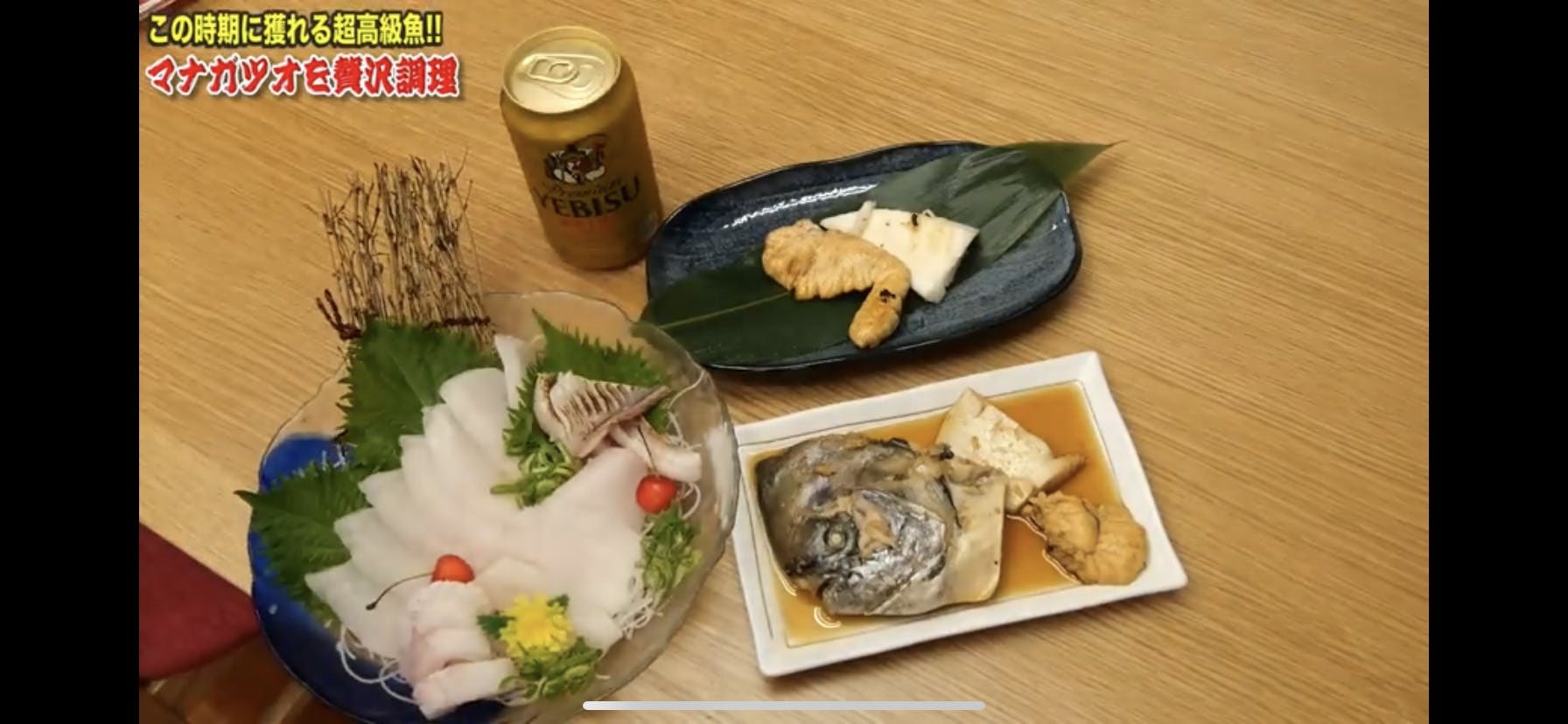 マナガツオ 神経抜き 流水血抜き 魚の直売所 Uonted ウオンテッド マナガツオ 神経抜き 流水血抜き 魚の直売所 Uonted ウオンテッド