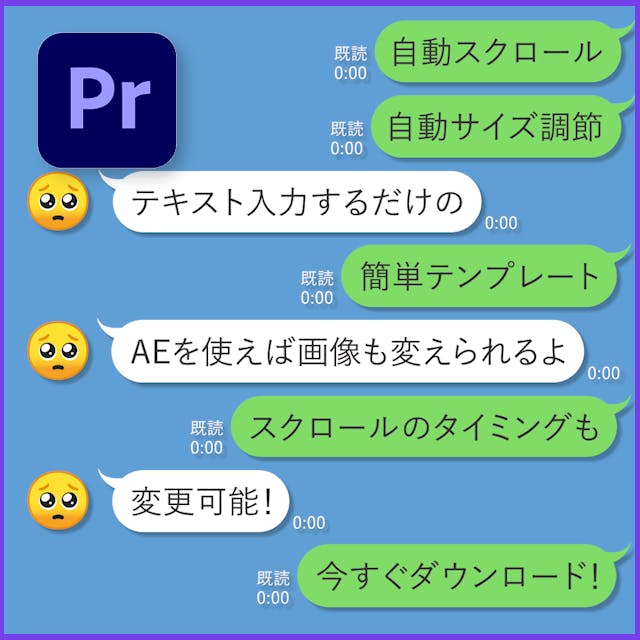 おしゃれテロップ おしゃれテロップ