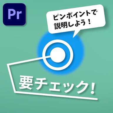 画像をダウンロード 動画 テロップ おしゃれ 動画 テロップ おしゃれ Gambarsaeejv 画像をダウンロード 動画 テロップ おしゃれ 動画 テロップ おしゃれ Gambarsaeejv
