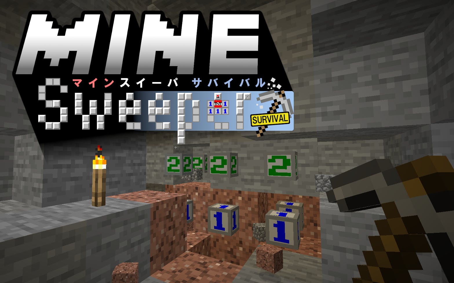 マイクラ データパックの入れ方を紹介 シングル マルチ対応 揚げポテほかほかクラフト マイクラ データパックの入れ方を紹介 シングル マルチ対応 揚げポテほかほかクラフト