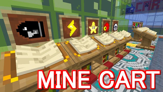 Dero 用テクスチャ Mineadd マイクラ配布サービス