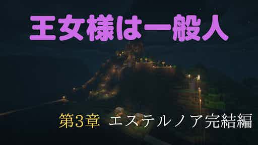 Mineadd マイクラの配布 共有サイト Mineadd マイクラの配布 共有サイト