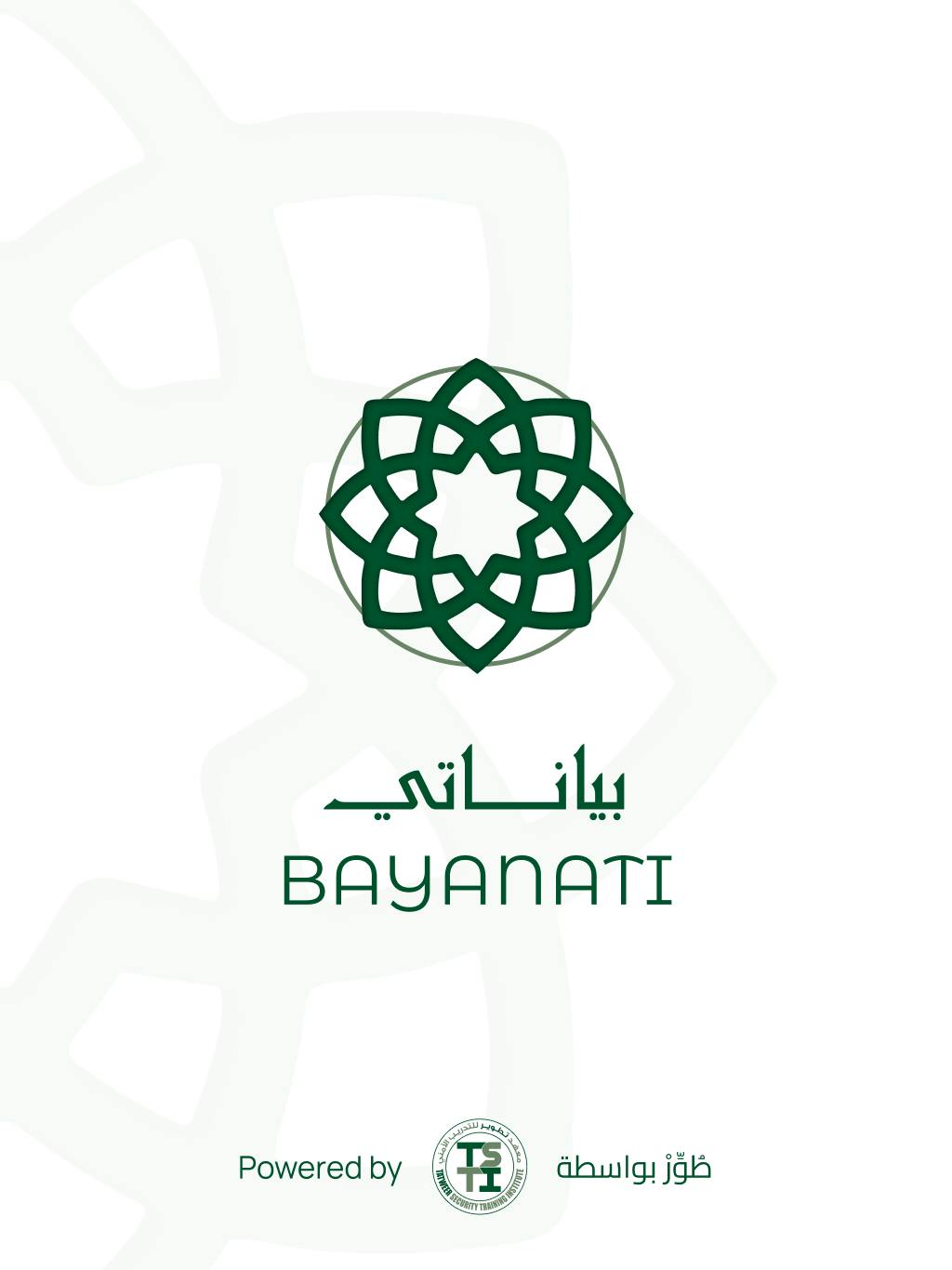 Bayanati bayanati