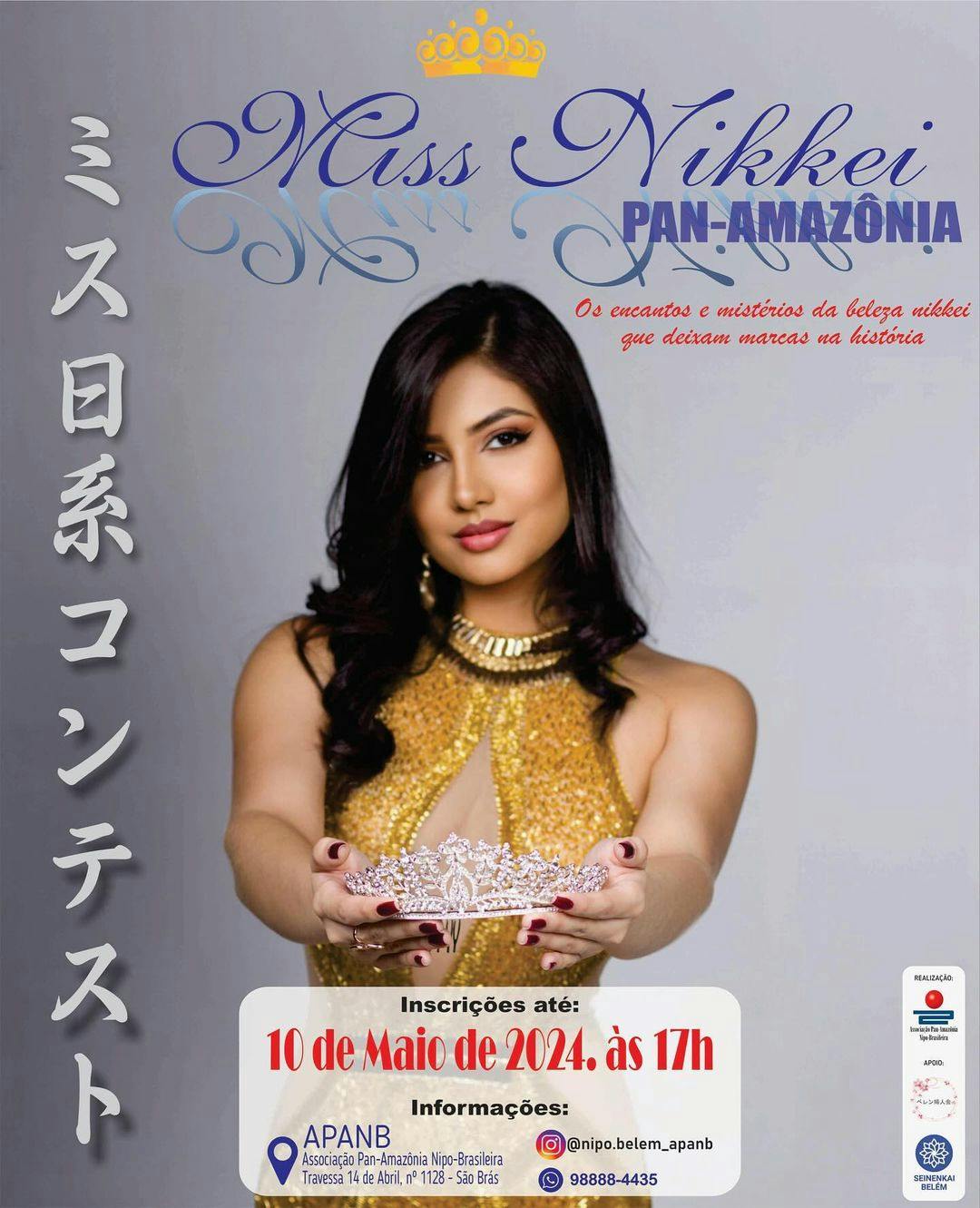 Palco Belém | Eventos | Concurso Miss Nikkei Pan-Amazônia