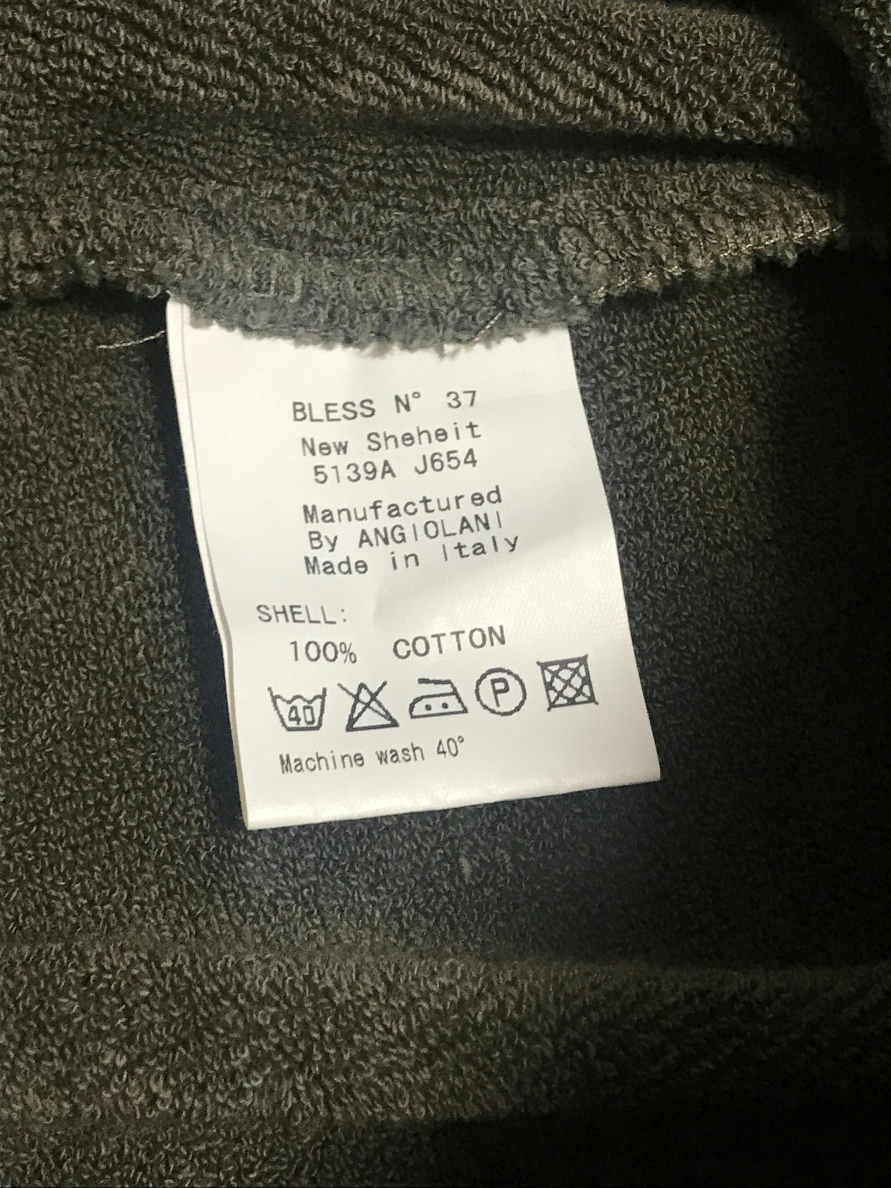 BLESS n°37 “New Sheheit” Poncho Hoodie - ARCHIVESTOCK