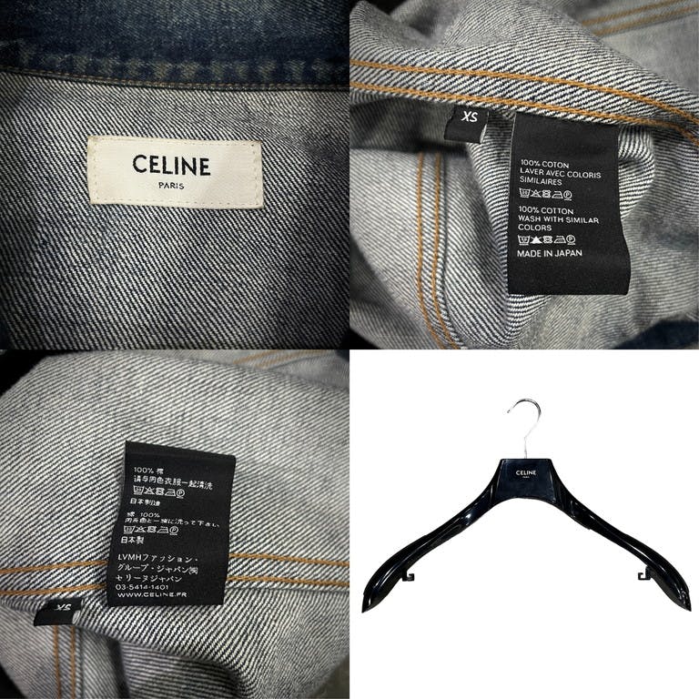 CELINE 22SS デニムトラッカージャケット ブルゾン エディスリマン期