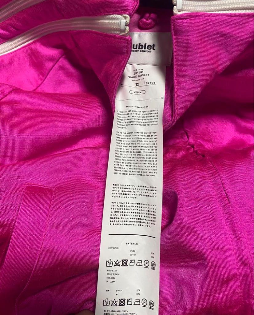 doublet 22aw トラックスーツ　セットアップ　ジャージ　ピンク doublet 22aw トラックスーツ セットアップ ジャージ ピンク