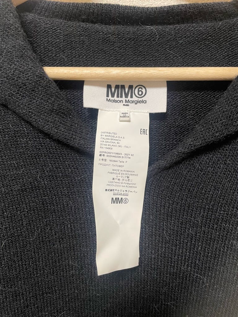 MM6 Maison Margiela 21AW セーラーカラーニット - ARCHIVESTOCK