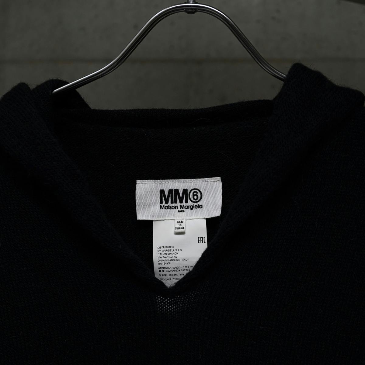 Maison Margiela 21AW collection - GEA -YAMAGATA | Sato Seni