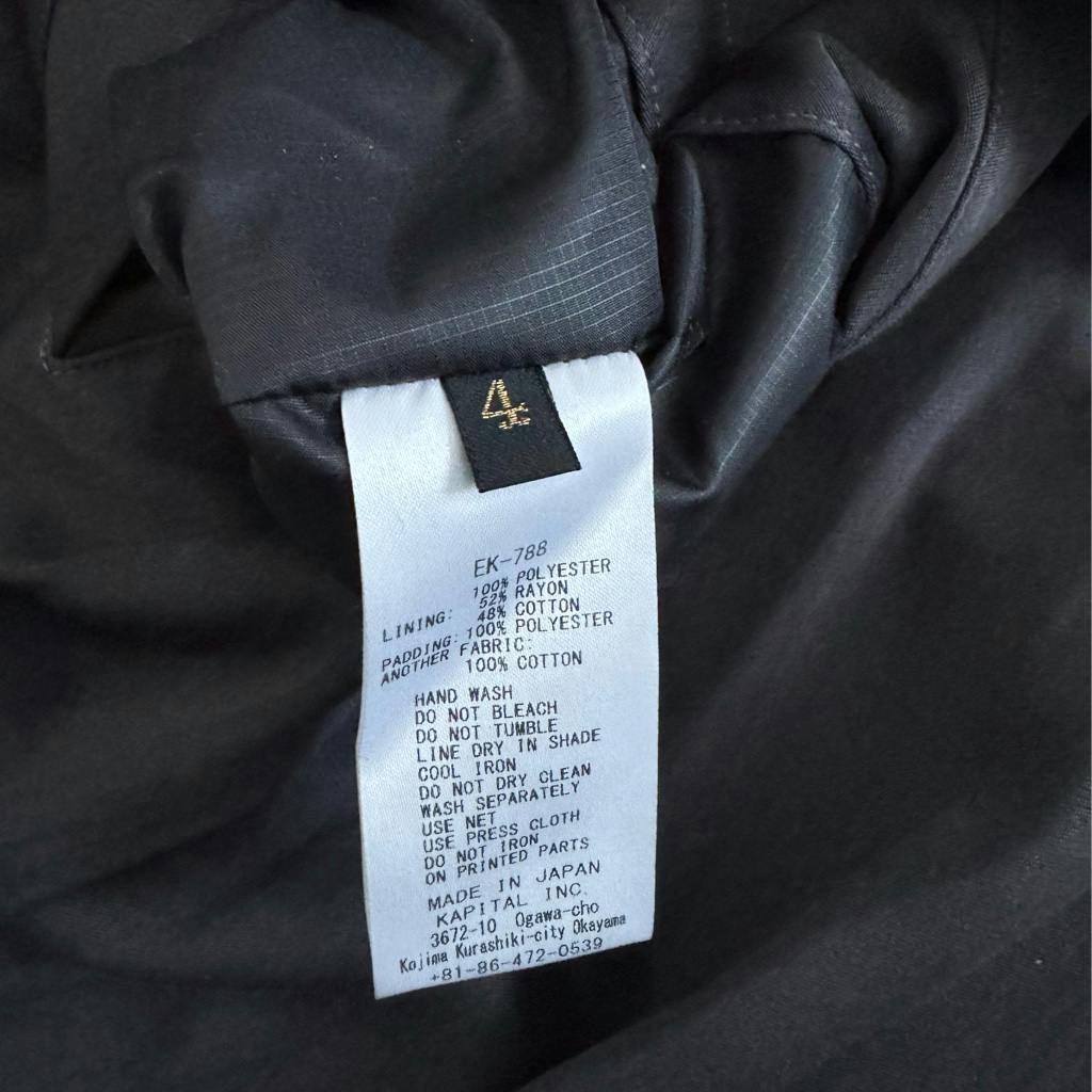 kapital ダウンベスト KEELウィービングベスト - ARCHIVESTOCK