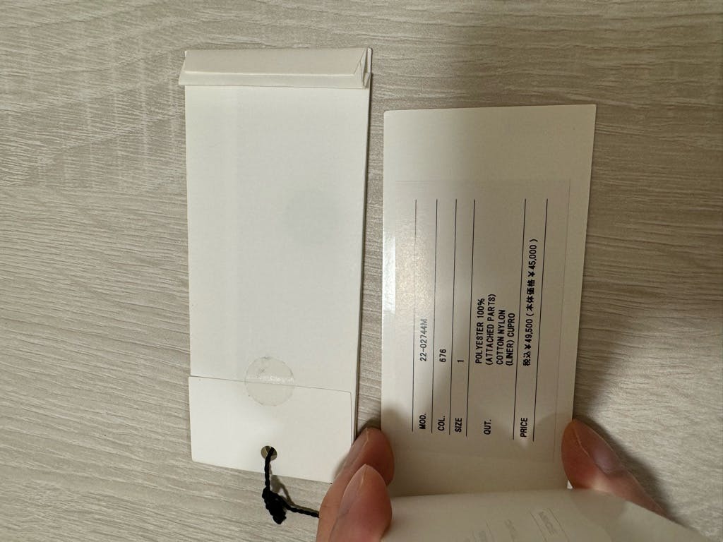 新品 sacai サカイ 22SS 日本製 リップストップナイロン