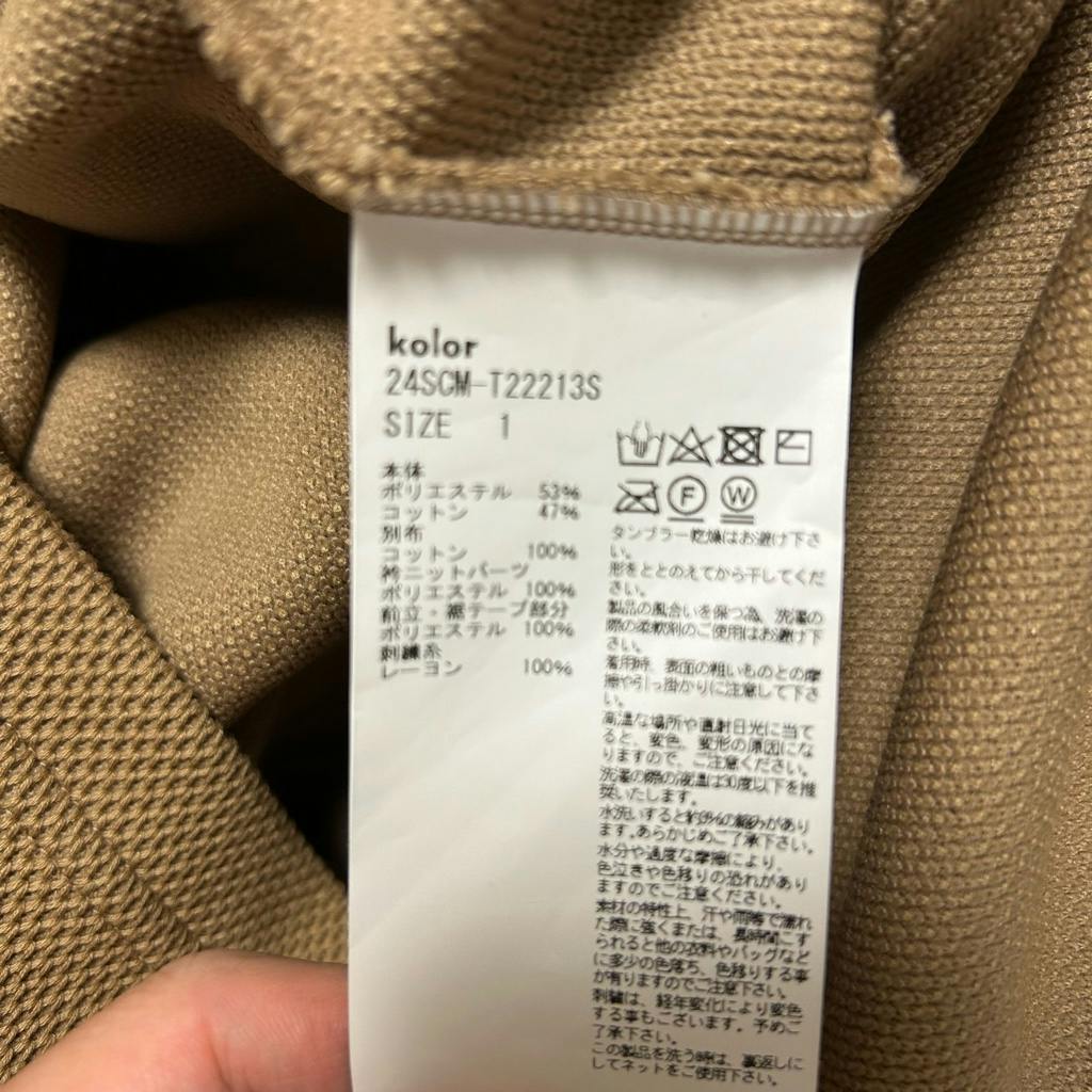 kolor ポロシャツ 24ss 24scm-t22213s サイズ1 - ARCHIVESTOCK