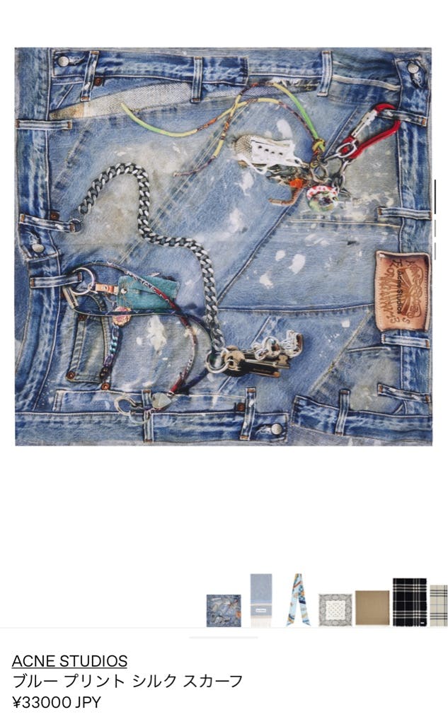 Acne Studios シルクスカーフ Acne Studios - プリントシルクスカーフ - ピンク