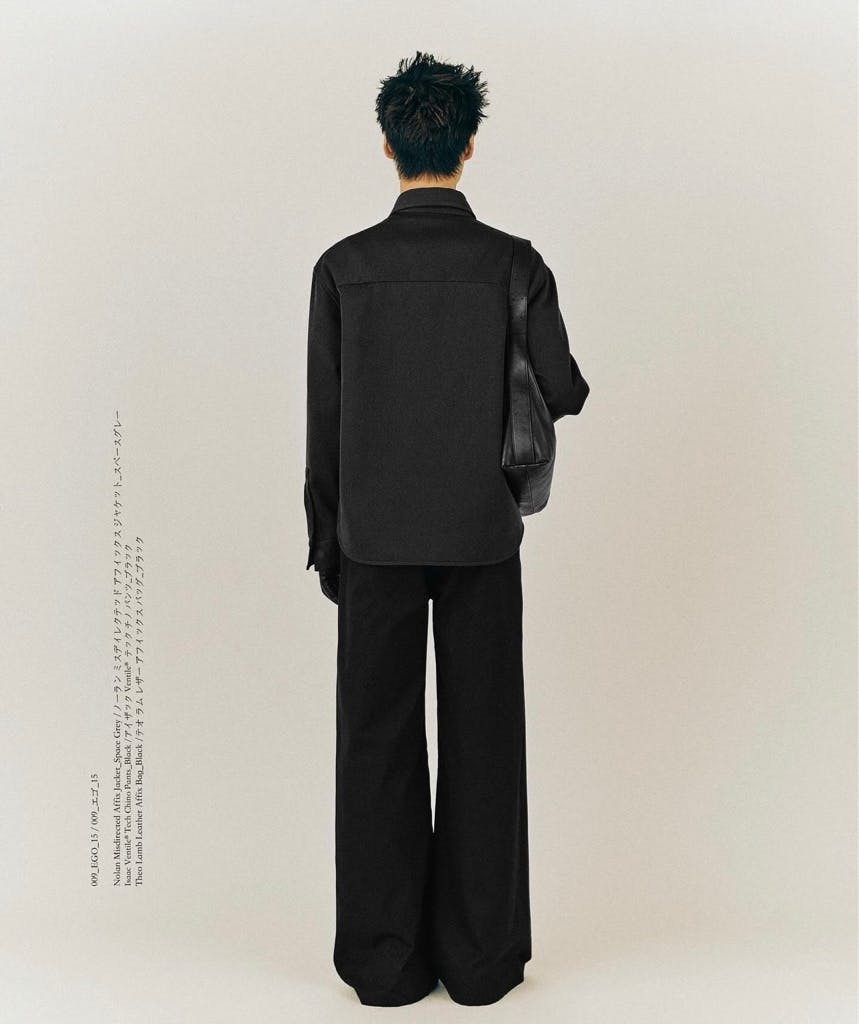 vujade Nolan Misdirected Affix Jacket - ARCHIVESTOCK