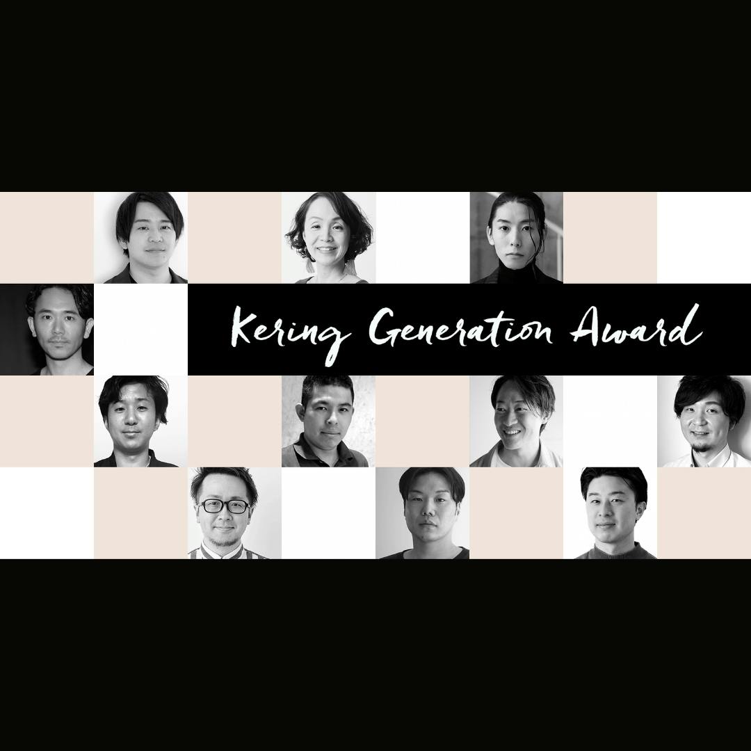 ARCHIVESTOCK｜ファッション専門フリマアプリ