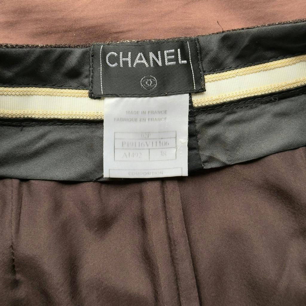 CHANEL Highrise Wide Slacks 02SPRING - ARCHIVESTOCK CHANEL Highrise Wide Slacks 02SPRING - ARCHIVESTOCK