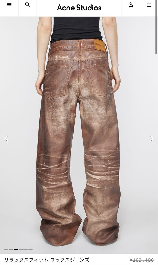 Acne Studios ワックスジーンズ　リラックスフィット Acne Studios - リラックスフィットジーンズ - 2022F - ミッドブルー