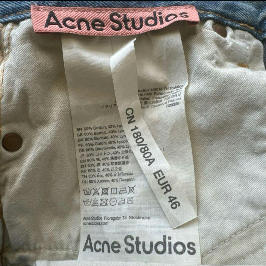 完売品】Acne Studios 1981M FN Trafalgar 46 - ARCHIVESTOCK