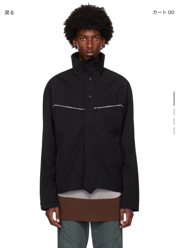 kiko kostadinov 24aw Ohne K-Dart ジャケット 44 - ARCHIVESTOCK