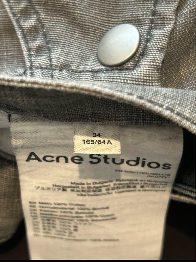 新品 acnestudios アクネストゥディオズ カーゴトラウザー 新品 acnestudios アクネストゥディオズ カーゴトラウザー