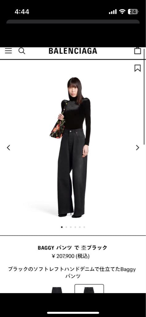 一番人気物 BALENCIAGA24SSバギーパンツデニムジーンズ李ブラック パンツ
