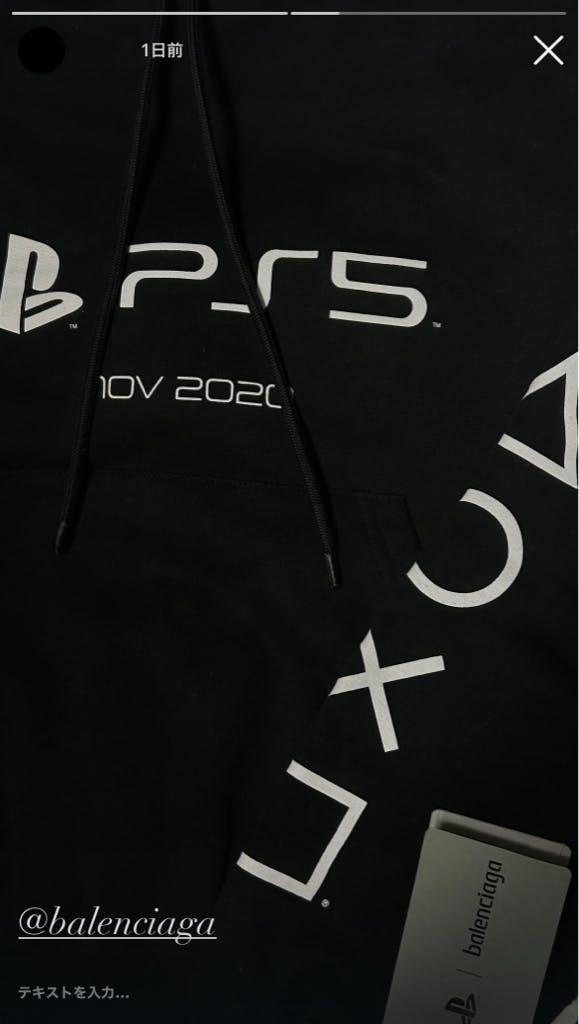 balenciaga ps5 hoodie パーカー playstation バレンシアガ