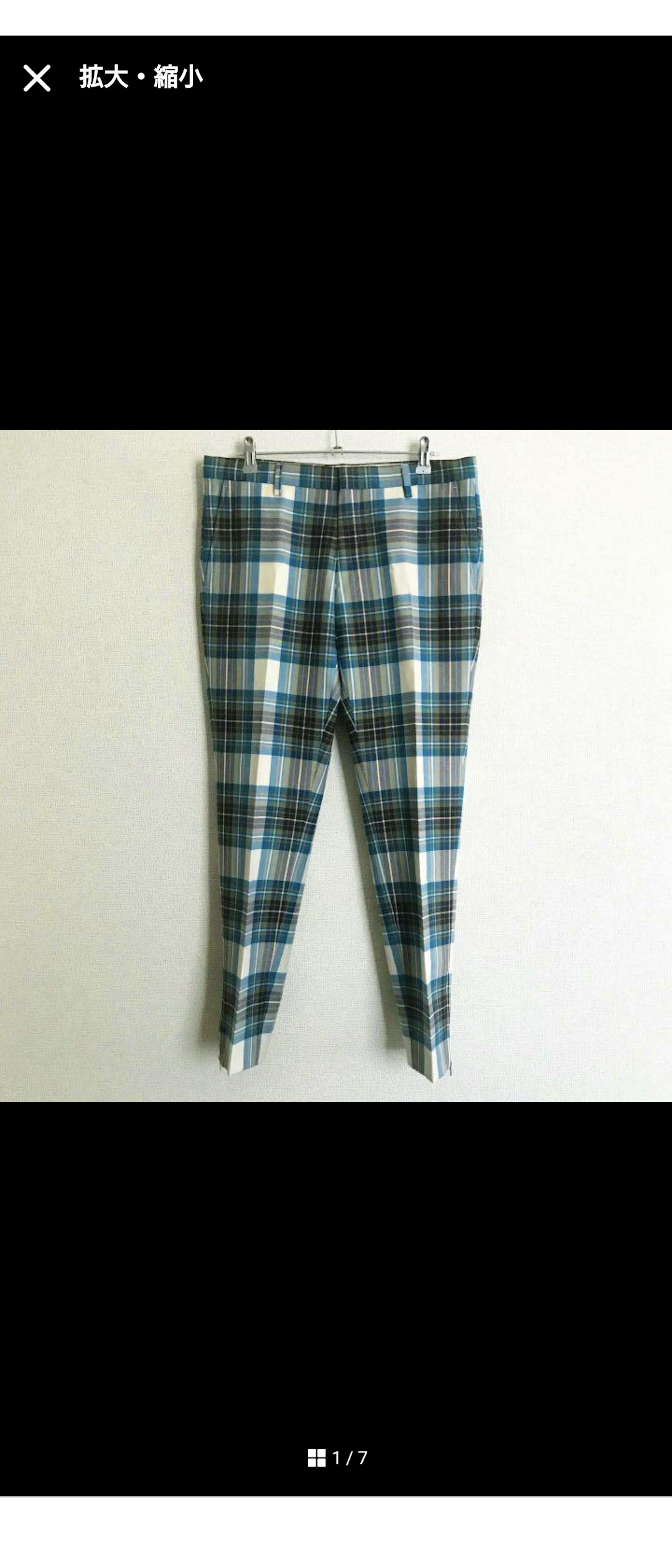 ドリスヴァンノッテン　タータンチェック DRIES VAN NOTEN 18awタータンチェックスラックス - ARCHIVESTOCK
