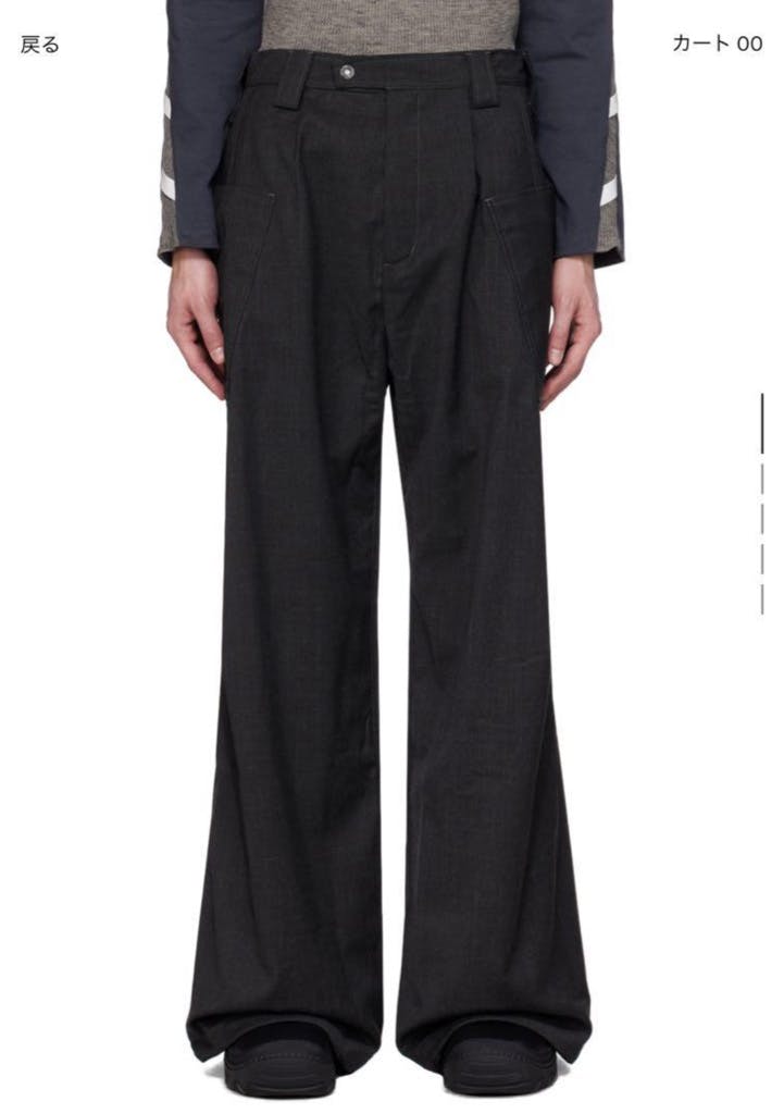 Kiko kostadinov MENO Trouser 44サイズ キココスタディノフ kiko kostadinov MENO Trouser パンツ : 青