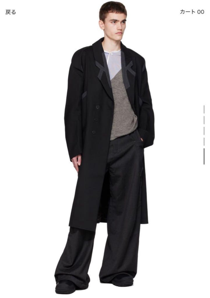 希少 Kiko kostadinov MENO Trouser 44サイズ KIKO KOSTADINOV Meno Trouser Tangerine/Lichen Green